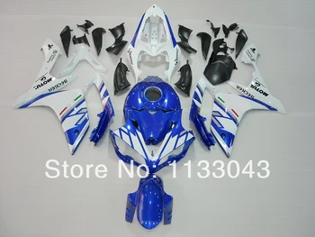Blue white fairing kit for Yamaha YZF R1 07 08 YZF-R1 07-08 YZF1000 R1 07 08 YZF R1 2007 2008 fairings #66ST +7GIFTS
Blue white fairing kit for Yamaha YZF R1 07 08 YZF-R1 07-08 YZF1000 R1 07 08 YZF R1 2007 2008 fairings #66ST +7GIFTS