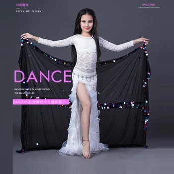 2018 Sexy Women Belly Dance Hip Belts Scarf Cheap Belly Dancing Coin Scarves Wrap Belt Waistband on Sale 95*170cm
2018 Sexy Women Belly Dance Hip Belts Scarf Cheap Belly Dancing Coin Scarves Wrap Belt Waistband on Sale 95*170cm