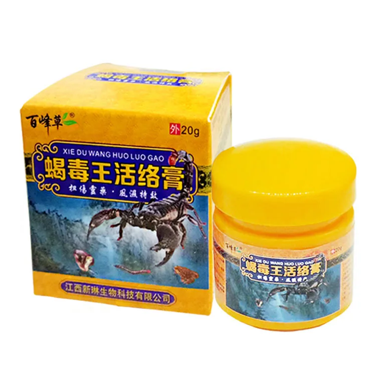 Powerful Efficient Relief Headache Muscle Pain Neuralgia Acid Stasis Rheumatism Arthritis Natural Ointment Chinese Medicine
Powerful Efficient Relief Headache Muscle Pain Neuralgia Acid Stasis Rheumatism Arthritis Natural Ointment Chinese Medicine