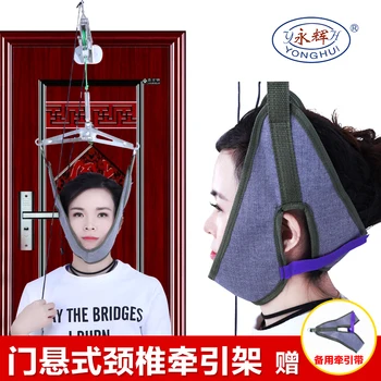 draw-shelf hanging chair for cervical vertebra home treatment of cervical spondylosis of stretcher of neck pain.
draw-shelf hanging chair for cervical vertebra home treatment of cervical spondylosis of stretcher of neck pain.