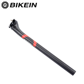 BIKEIN Pro Setback 25mm Ultralight Cycling Road Bike Parts Seatpost Mountain Bicycle Seat Post 27.2/30.8/31.6mm 3k Carbon Matte
BIKEIN Pro Setback 25mm Ultralight Cycling Road Bike Parts Seatpost Mountain Bicycle Seat Post 27.2/30.8/31.6mm 3k Carbon Matte