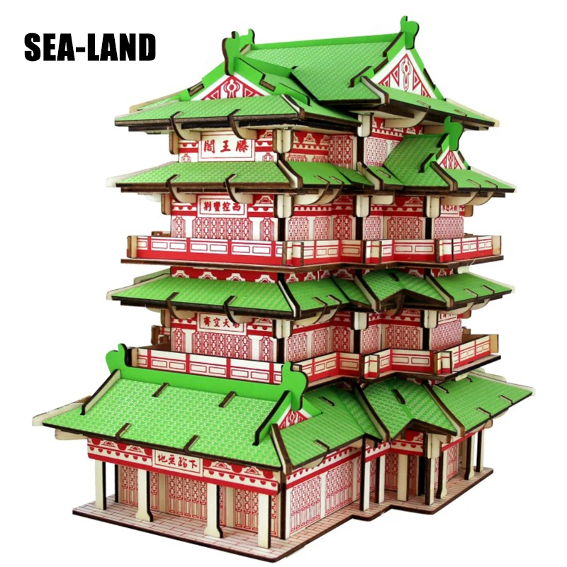 Children Iq Puzzle 3D Wooden Toy Chinese Style Buildings Series Model Wood Toys Assembled Montessori Toy 3D Wooden Puzzles Gift 
Children Iq Puzzle 3D Wooden Toy Chinese Style Buildings Series Model Wood Toys Assembled Montessori Toy 3D Wooden Puzzles Gift
