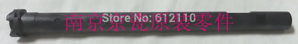 New Original Kyocera 302K308080 SHAFT MPF for:FS-6025-6530 C8020-C8525 TA3010i-3511i 4020i 3212i 4012i 2550ci 2551ci
New Original Kyocera 302K308080 SHAFT MPF for:FS-6025-6530 C8020-C8525 TA3010i-3511i 4020i 3212i 4012i 2550ci 2551ci