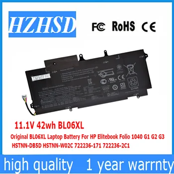 11.1V 42wh BL06XL Original BL06XL Laptop Battery For HP Elitebook 1040 G1 G2 G3 HSTNN-DB5D HSTNN-W02C 722236-171 722236-2C1
11.1V 42wh BL06XL Original BL06XL Laptop Battery For HP Elitebook 1040 G1 G2 G3 HSTNN-DB5D HSTNN-W02C 722236-171 722236-2C1