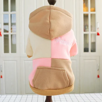 Dog Clothes Pomeranian Teddy Small Dog Puppies Spring and Autumn Fleece Caps Color Matching Casual Sweater Pet Clothing
Dog Clothes Pomeranian Teddy Small Dog Puppies Spring and Autumn Fleece Caps Color Matching Casual Sweater Pet Clothing