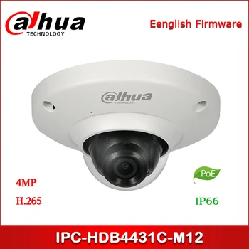 Dahua IP Camera IPC-HDB4431C-M12 4MP Mini Dome Network Camera Support PoE Security Camera
Dahua IP Camera IPC-HDB4431C-M12 4MP Mini Dome Network Camera Support PoE Security Camera