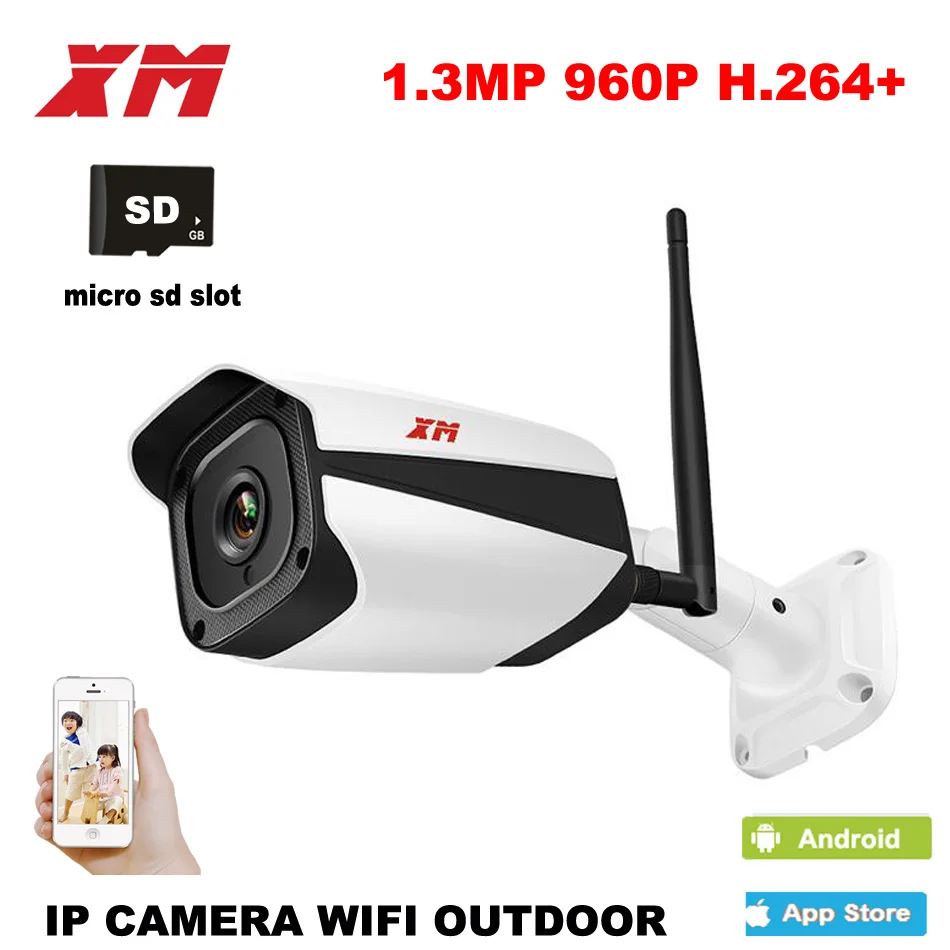 Наружная Водонепроницаемая цилиндрическая IP камера XM 960P Wi Fi беспроводная