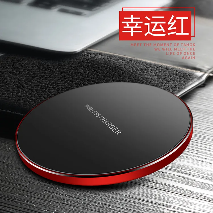 10W Fast Wireless Charger For Samsung Galaxy S9/S9+ S8 S7 Note 9 S7 Edge USB Qi Charging Pad for iPhone XS Max XR X 8 Plus
10W Fast Wireless Charger For Samsung Galaxy S9/S9+ S8 S7 Note 9 S7 Edge USB Qi Charging Pad for iPhone XS Max XR X 8 Plus