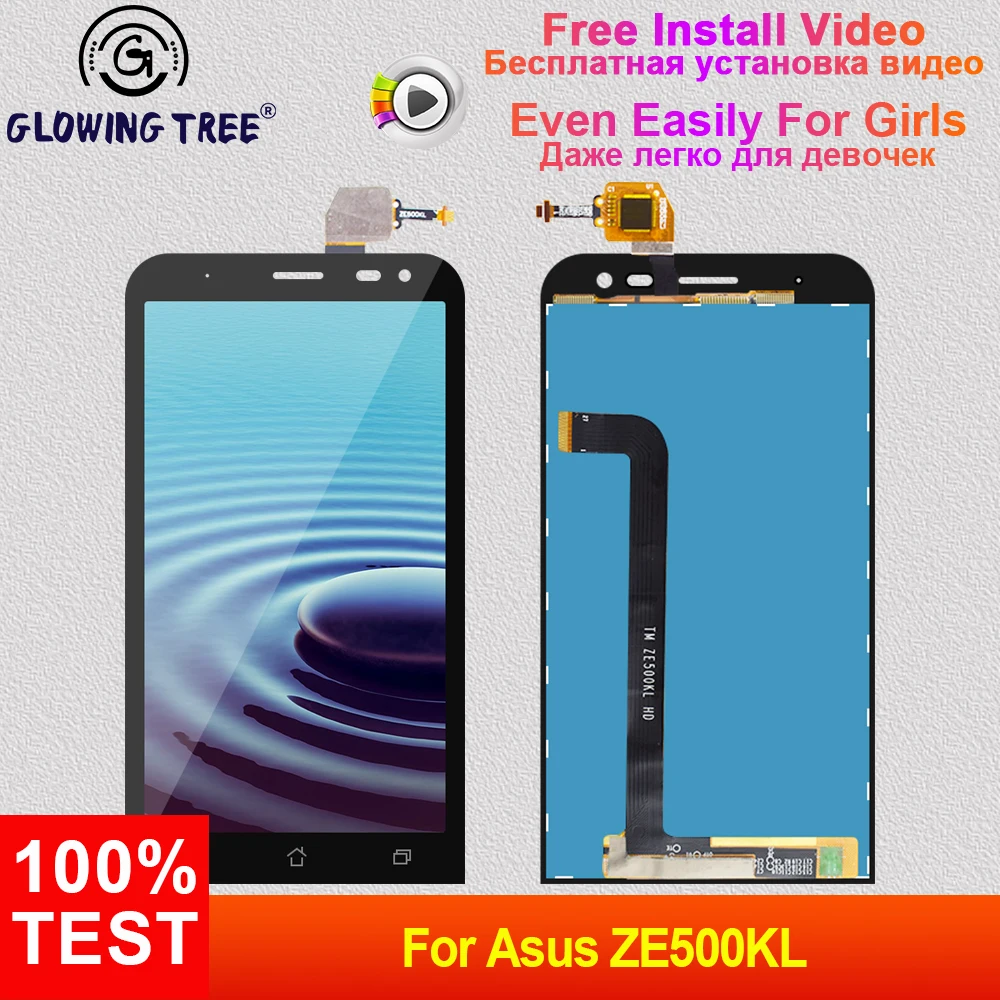 For Asus ZenFone 2 Laser ZE500KL ZE500KG Z00ED Touch Screen Digitizer Sensor Glass + LCD Display Panel Monitor Assembly
For Asus ZenFone 2 Laser ZE500KL ZE500KG Z00ED Touch Screen Digitizer Sensor Glass + LCD Display Panel Monitor Assembly