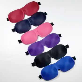 3D Sleep Mask Natural Sleeping Eye Mask Eyeshade Cover Shade Eye Patch Women Men Soft Portable Blindfold Travel Eyepatch
3D Sleep Mask Natural Sleeping Eye Mask Eyeshade Cover Shade Eye Patch Women Men Soft Portable Blindfold Travel Eyepatch