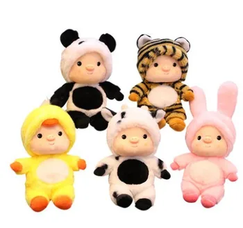 Lovely pig plush toy rabbit doll turns into a frog doll panda calf piggy doll gift
Lovely pig plush toy rabbit doll turns into a frog doll panda calf piggy doll gift