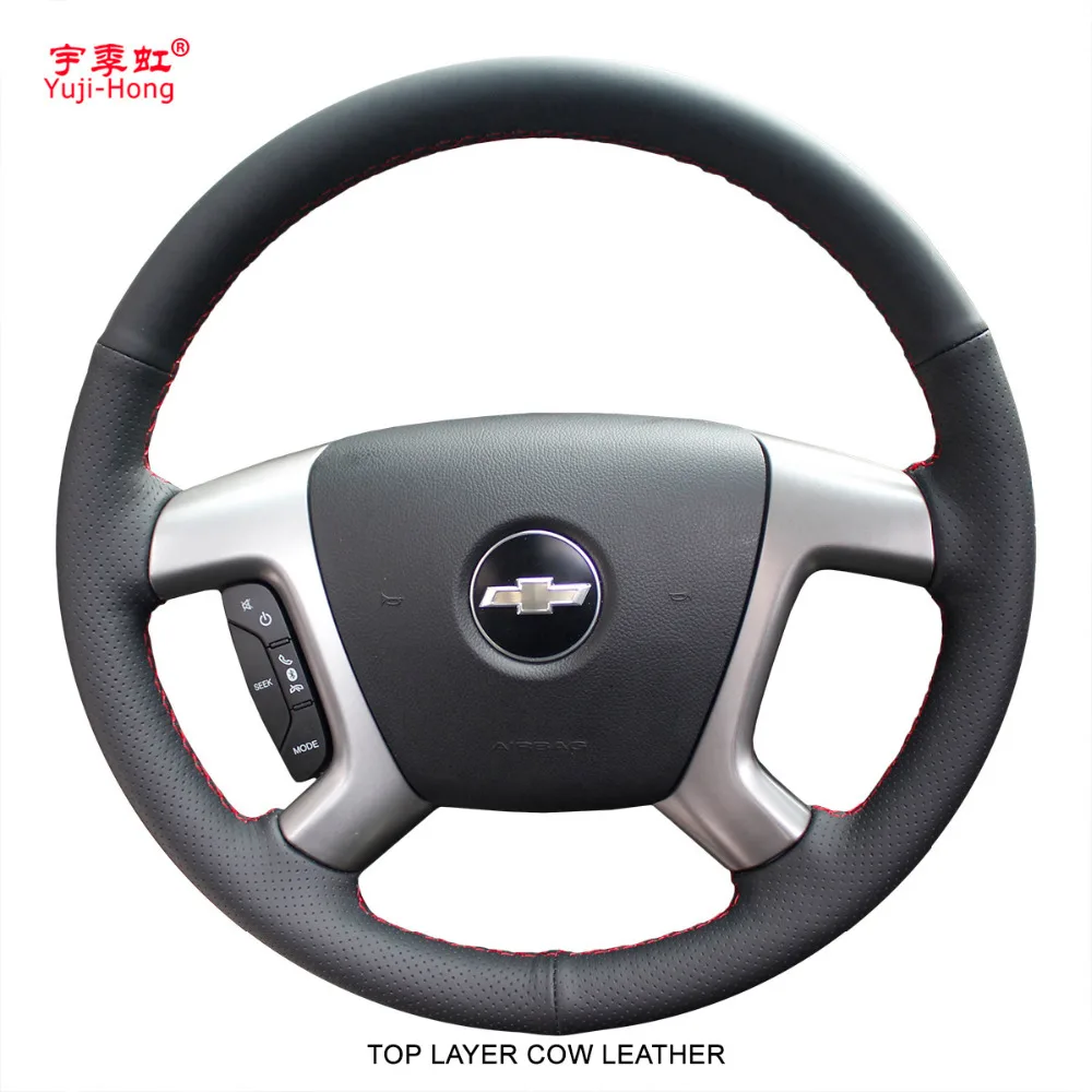 Top Layer Cow Leather Car Steering Wheel Covers Case for Chevrolet Captiva Auto Steering Cover DIY Hand-stitched
Top Layer Cow Leather Car Steering Wheel Covers Case for Chevrolet Captiva Auto Steering Cover DIY Hand-stitched
