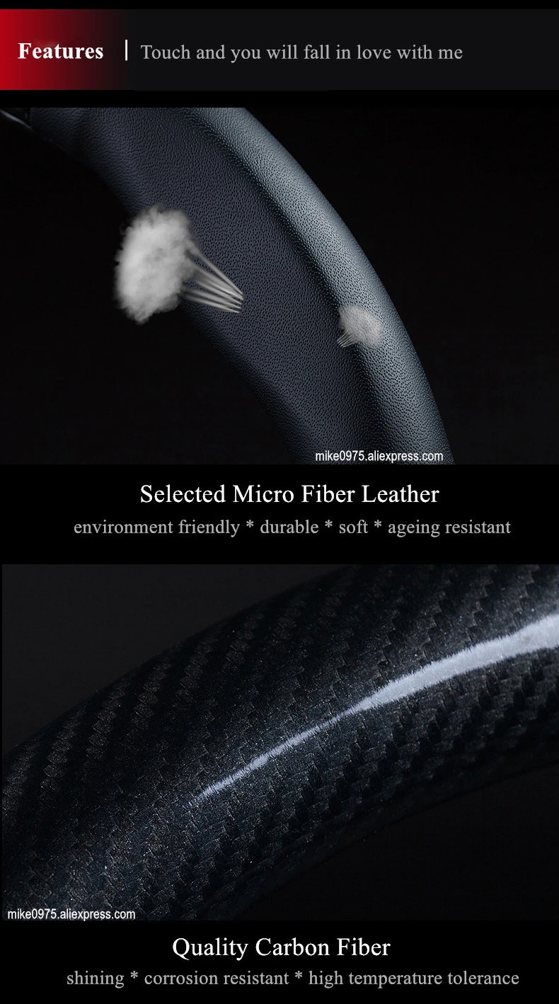 carbon fiber wheel cover 14
