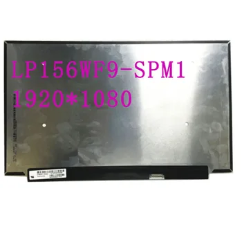 Free shipping LP156WF9-SPM1 LP156WF9 SPM1 15.6''Laptop Lcd Screen 1920*1080 EDP 30 Pins
Free shipping LP156WF9-SPM1 LP156WF9 SPM1 15.6''Laptop Lcd Screen 1920*1080 EDP 30 Pins
