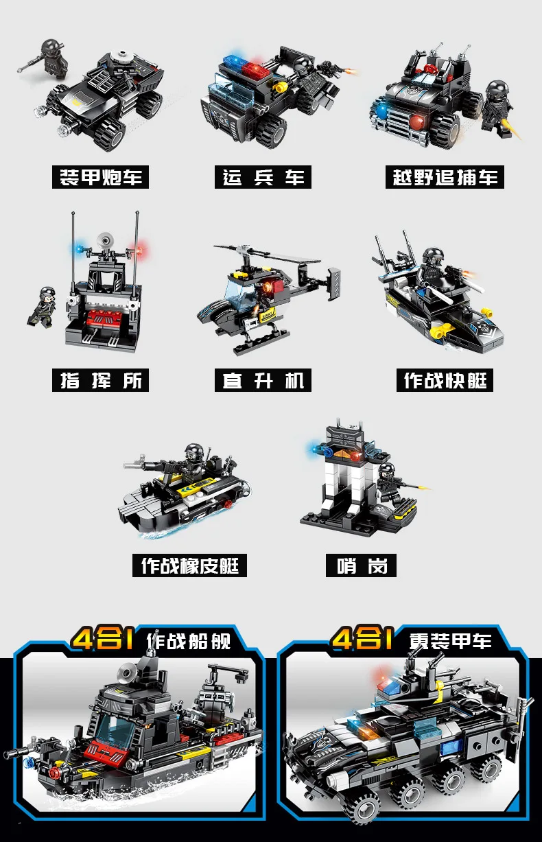 b2 (7)