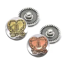 Wholesale metal Rhinestone Snap Buttons W113 Anchor Diy Jewelry fit 18mm Snap button Necklaces/Bracelets for women
Wholesale metal Rhinestone Snap Buttons W113 Anchor Diy Jewelry fit 18mm Snap button Necklaces/Bracelets for women