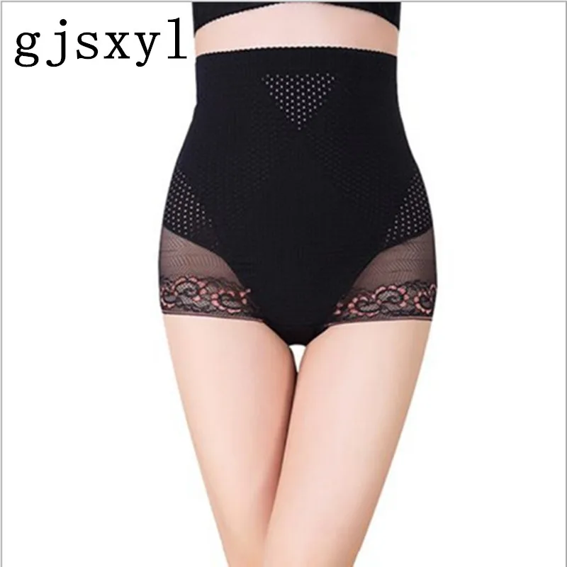 New High Waist Girdle Body Shaper Underwear Slimming Tummy Knickers Panties For Women Hip Push Up Abdomen After Pregnant Panties
New High Waist Girdle Body Shaper Underwear Slimming Tummy Knickers Panties For Women Hip Push Up Abdomen After Pregnant Panties