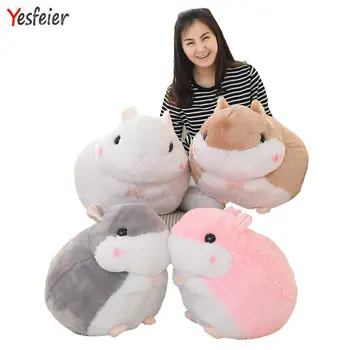 50/60cm 4 Colors Lovely hamster plush toy Mouse doll guinea pig children birthday girl stuffed plush doll kids toys
50/60cm 4 Colors Lovely hamster plush toy Mouse doll guinea pig children birthday girl stuffed plush doll kids toys