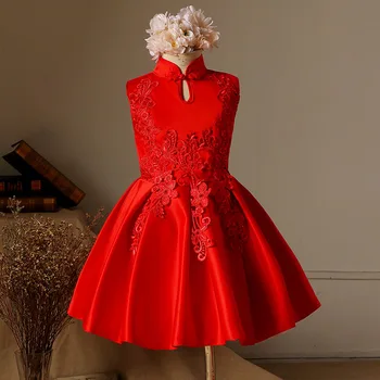Children's princess dress girl new children's clothing baby princess dress 1pcs 9028
Children's princess dress girl new children's clothing baby princess dress 1pcs 9028
