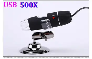 20set/lot* Portable USB Digital microscope 500X 50 X ~ 500X In-built White Light 8 LED magnifier Endoscope Video Camera
20set/lot* Portable USB Digital microscope 500X 50 X ~ 500X In-built White Light 8 LED magnifier Endoscope Video Camera