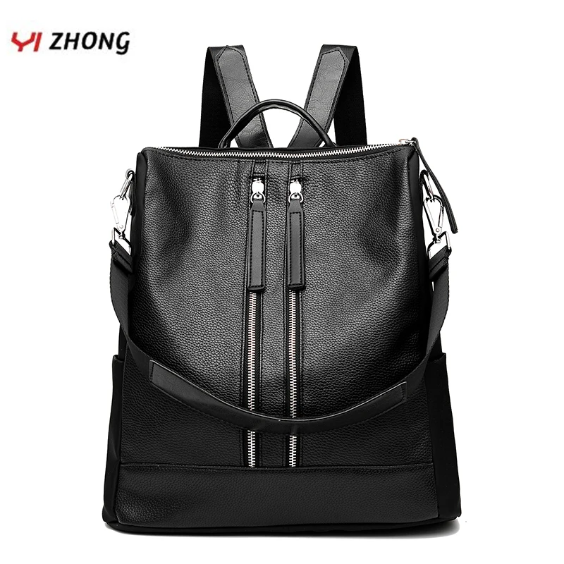 Повседневный женский рюкзак YIZHONG кожаные ранцы высокого качества для