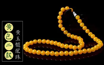 Koraba Fine Jewelry China's Fashion Natural Yellow Onyx Manual Polishing, Gemstone Beads Necklace Free Shipping
Koraba Fine Jewelry China's Fashion Natural Yellow Onyx Manual Polishing, Gemstone Beads Necklace Free Shipping