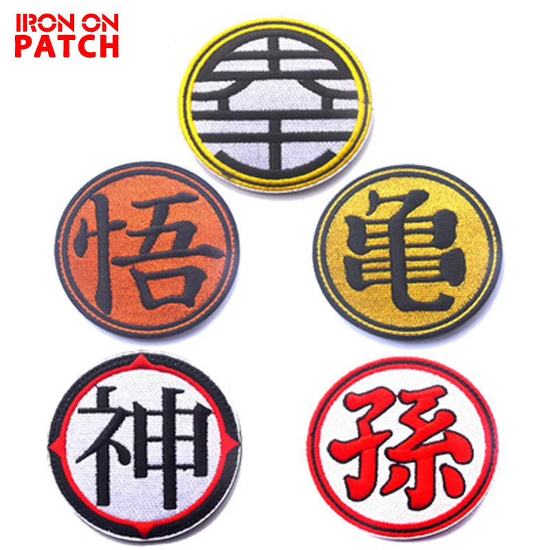 Seven dragon ball series patch Embroidery armband Hook & Loop Turtle enlightenment God sun Kingdom badges DRAGONBALL patch Cloth
Seven dragon ball series patch Embroidery armband Hook & Loop Turtle enlightenment God sun Kingdom badges DRAGONBALL patch Cloth