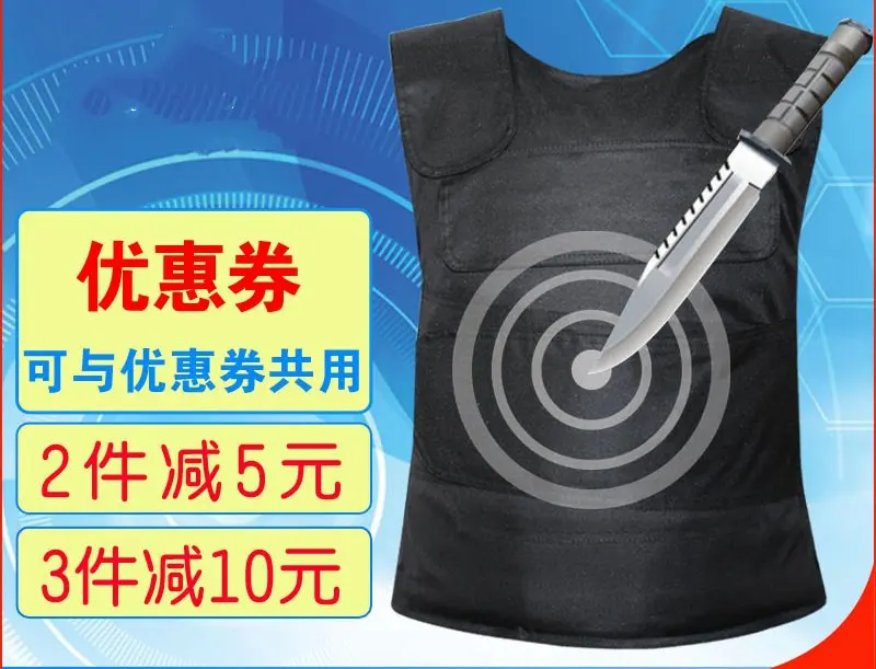 Security vest hard soft stab vests clothing(