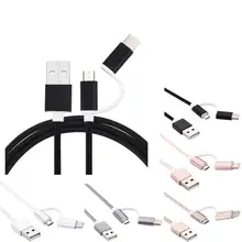 Best Quality 1m V8 Micro USB Type-C Combo Male Data Charging Cable for ZTE Zmax Pro Z981/For meizu pro 6 plus