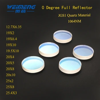 Weimeng laser Full reflective lens 19/20/25mm plano 0 degree 1064NM JGS1 quartz for cuting engraving beauty machine
Weimeng laser Full reflective lens 19/20/25mm plano 0 degree 1064NM JGS1 quartz for cuting engraving beauty machine