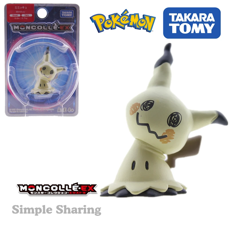 TAKARA TOMY POKEMON figures MONSTER COLLECTIbles anime FIGURE Pocket Monster EX-24 hot pop kids dolls funny magic baby toys
TAKARA TOMY POKEMON figures MONSTER COLLECTIbles anime FIGURE Pocket Monster EX-24 hot pop kids dolls funny magic baby toys