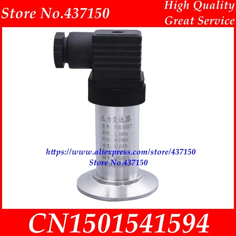 sanitary pressure transmitter water treatment level transmitter quick pressure transmitter 6kPa 10kPa 20kPa 30kPa 40kPa 50kPa
sanitary pressure transmitter water treatment level transmitter quick pressure transmitter 6kPa 10kPa 20kPa 30kPa 40kPa 50kPa