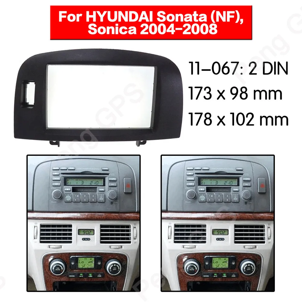 Адаптер для установки автомагнитолы 2 DIN стерео HYUNDAI SONATA(NF) Sonica 2004-2008 frame Audio Fascias |