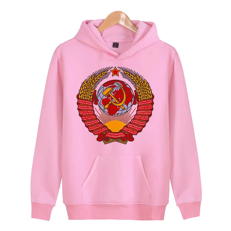 cccp ussr 2019 Hot New Fashion Streetwear Hoodies Men Tracksuit Print Harajuku Sweatshirts Men Hoody clothes P4090
cccp ussr 2019 Hot New Fashion Streetwear Hoodies Men Tracksuit Print Harajuku Sweatshirts Men Hoody clothes P4090
