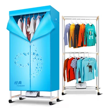 Blue 1000W 15kg capacity ultra-quiet clothes double dryer baby clothes baking machine
Blue 1000W 15kg capacity ultra-quiet clothes double dryer baby clothes baking machine