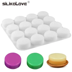 SILIKELOVE 16 полостей круглые силиконовые формы для мыла форма для изготовления мыла большие ручные формы для мыла