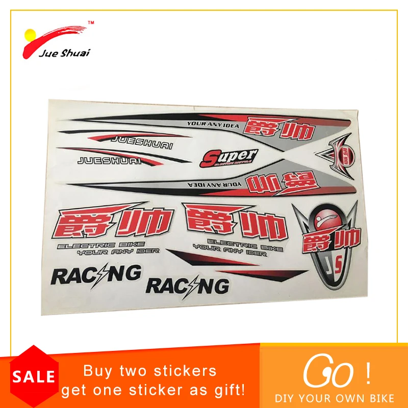 JS Handmade Hot Cycling Stickers Mountain Bicycle Carving Decal Bikes Frame Protector Waterproof Strikes Art Applique Paste
JS Handmade Hot Cycling Stickers Mountain Bicycle Carving Decal Bikes Frame Protector Waterproof Strikes Art Applique Paste