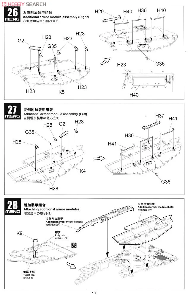 aeProduct.getSubject()