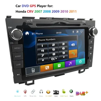 Car Radio for Honda CRV CR-V 2007 2008 2009 2010 2011 8 inch DVD Player GPS Navigation Stereo Bluetooth DAB+ RDS SWC DVBT Camera
Car Radio for Honda CRV CR-V 2007 2008 2009 2010 2011 8 inch DVD Player GPS Navigation Stereo Bluetooth DAB+ RDS SWC DVBT Camera