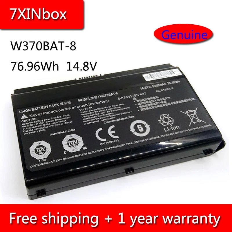 

7XINbox 76.96Wh 14.8V W370BAT-8 6-87-W370S-4271 Laptop Battery For Clevo W350ET W350ETQ W370ET Sager NP6350 NP6370 XMG A522 A722