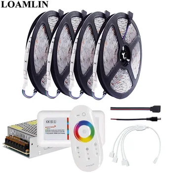 5M 10M 15M 20M 5050SMD RGB Led Strip Flexible Light 30Leds/m 2.4G RGB Led Controller DC12V Led Transformer Kit
5M 10M 15M 20M 5050SMD RGB Led Strip Flexible Light 30Leds/m 2.4G RGB Led Controller DC12V Led Transformer Kit