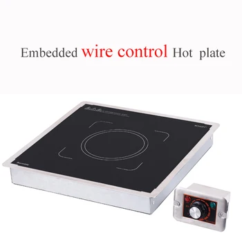 Square Built-in Wire Control Electric Hot Plate for Household Commercial Embedded Thermal insulation board with SCHOTT Glass
Square Built-in Wire Control Electric Hot Plate for Household Commercial Embedded Thermal insulation board with SCHOTT Glass