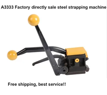 A333 steel buckle free 13-19mm steel strap belt manual handheld tensioning machine strapping tool bale packer packaging machine
A333 steel buckle free 13-19mm steel strap belt manual handheld tensioning machine strapping tool bale packer packaging machine