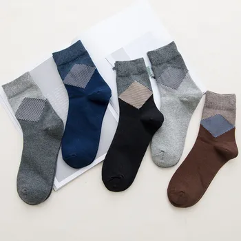 ZDL-385 Casual Mens Cotton Geometry Harajuku Rhomboids Cotton Long Socks 10 pairs
ZDL-385 Casual Mens Cotton Geometry Harajuku Rhomboids Cotton Long Socks 10 pairs