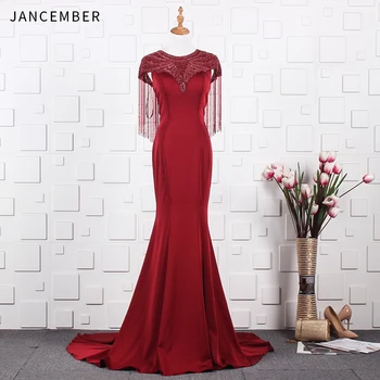 JANCEMBER Dubai Luxury Beading Tassel Short Sleeves Evening Dresses 2019 Latest Design Zipper Wine Red Mermaid Evening Gowns
JANCEMBER Dubai Luxury Beading Tassel Short Sleeves Evening Dresses 2019 Latest Design Zipper Wine Red Mermaid Evening Gowns