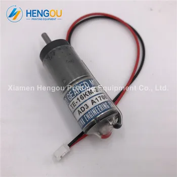 1 Piece Ryobi machine spare parts for Ryobi printer Ryobi ink key motor TE-16KM-24-864,TE16KM-24-864
1 Piece Ryobi machine spare parts for Ryobi printer Ryobi ink key motor TE-16KM-24-864,TE16KM-24-864