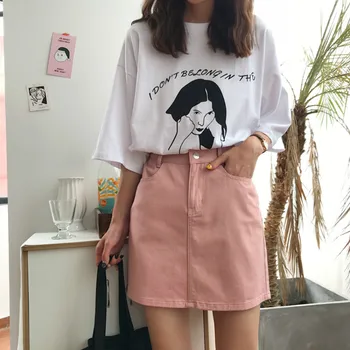 GUUZYUVIZ Casual Jeans Skirt Women Summer High Waist Fladas Mujer Moda 2019 Solid Cotton Jupe Femme Skirts Womens
GUUZYUVIZ Casual Jeans Skirt Women Summer High Waist Fladas Mujer Moda 2019 Solid Cotton Jupe Femme Skirts Womens