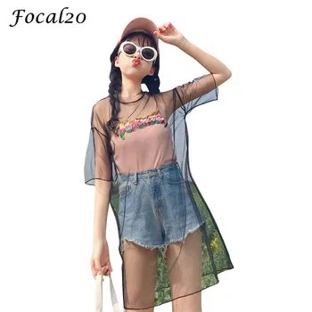 Focal20 Streetwear Mesh Women Sets Letter Patch Camis Short Sleeve O-neck See Through T-shirt Women Suits
Focal20 Streetwear Mesh Women Sets Letter Patch Camis Short Sleeve O-neck See Through T-shirt Women Suits