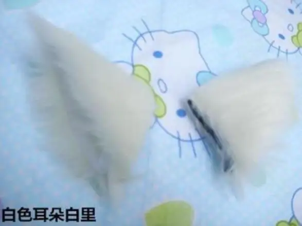 QQ20180405175846