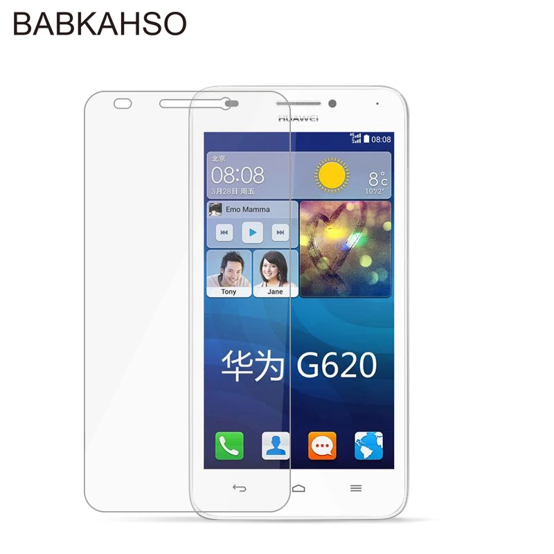 0.26mm 2.5D 9H Tempered Glass for Huawei Ascend G620 G 620 Screen Protector for huawei G620 with Clean Kits
0.26mm 2.5D 9H Tempered Glass for Huawei Ascend G620 G 620 Screen Protector for huawei G620 with Clean Kits